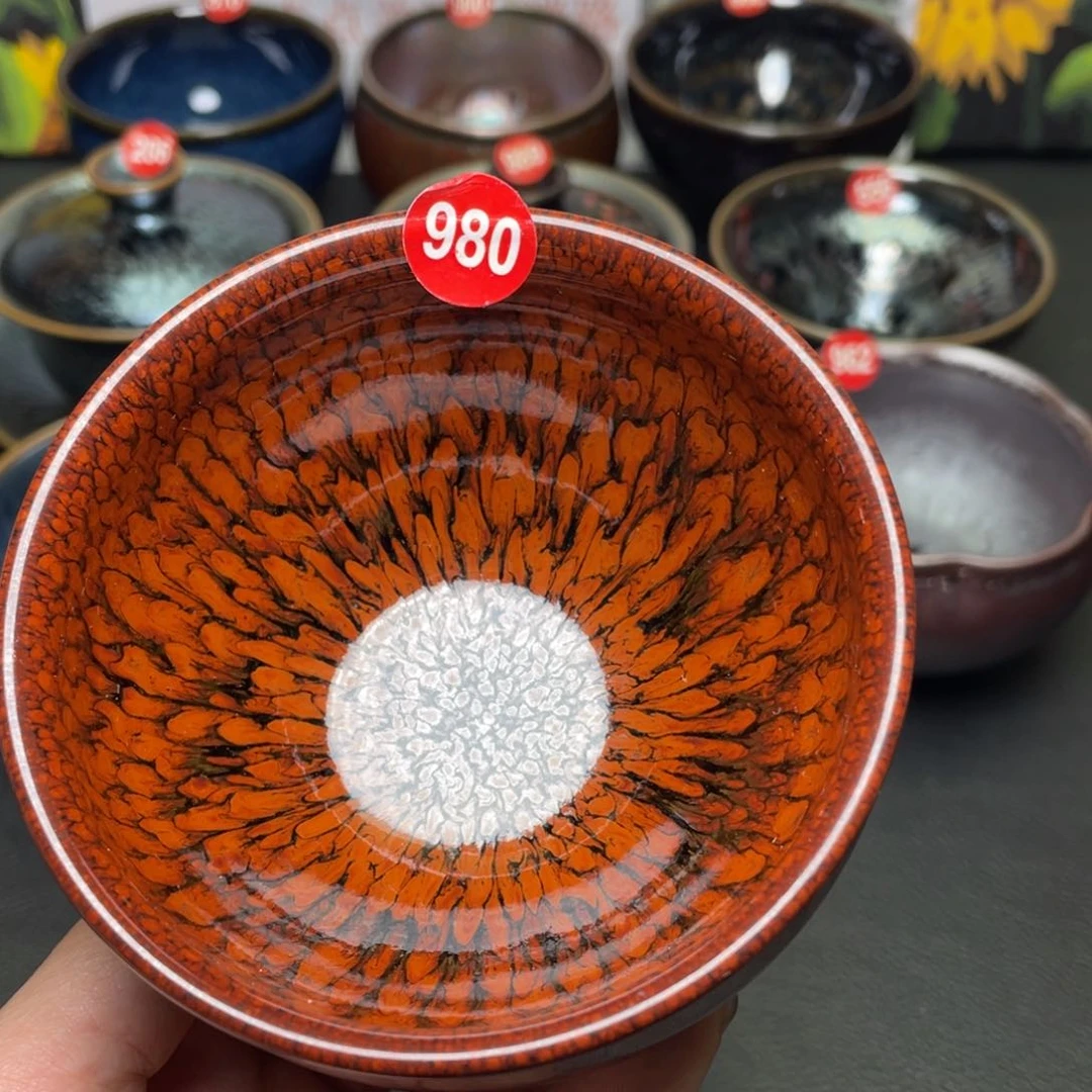 茶盏980 建窑建盏茶盏