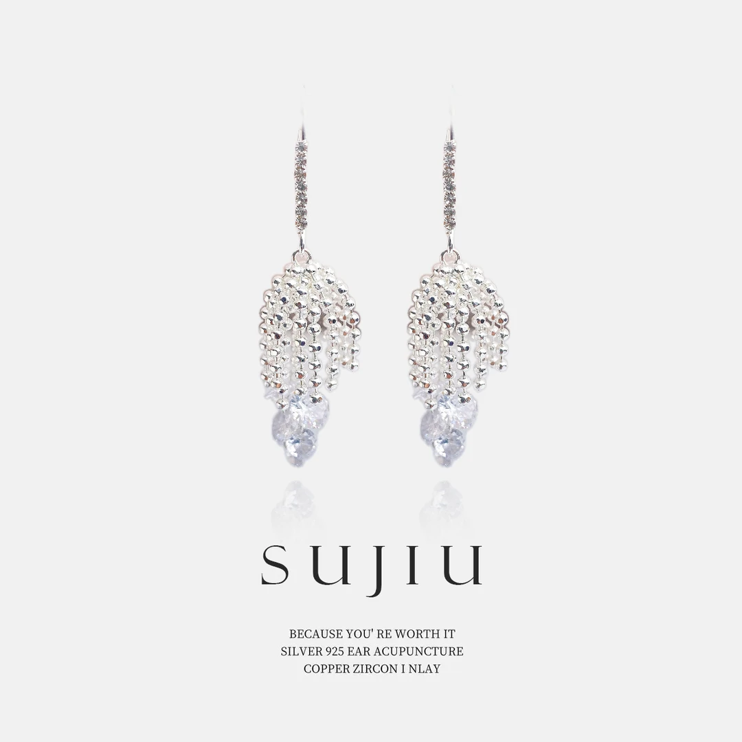 铜合金耳饰 SUJIU 925银针【缤纷夏至】百搭时尚耳钉耳环耳坠7002