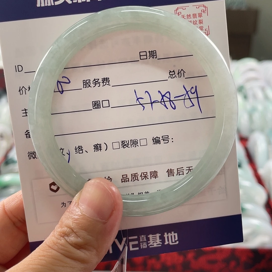 翡翠手镯未镶嵌1111111111