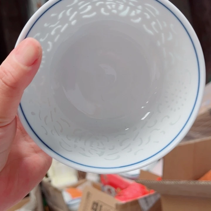 青花玲珑5寸饭碗满雕双福双线