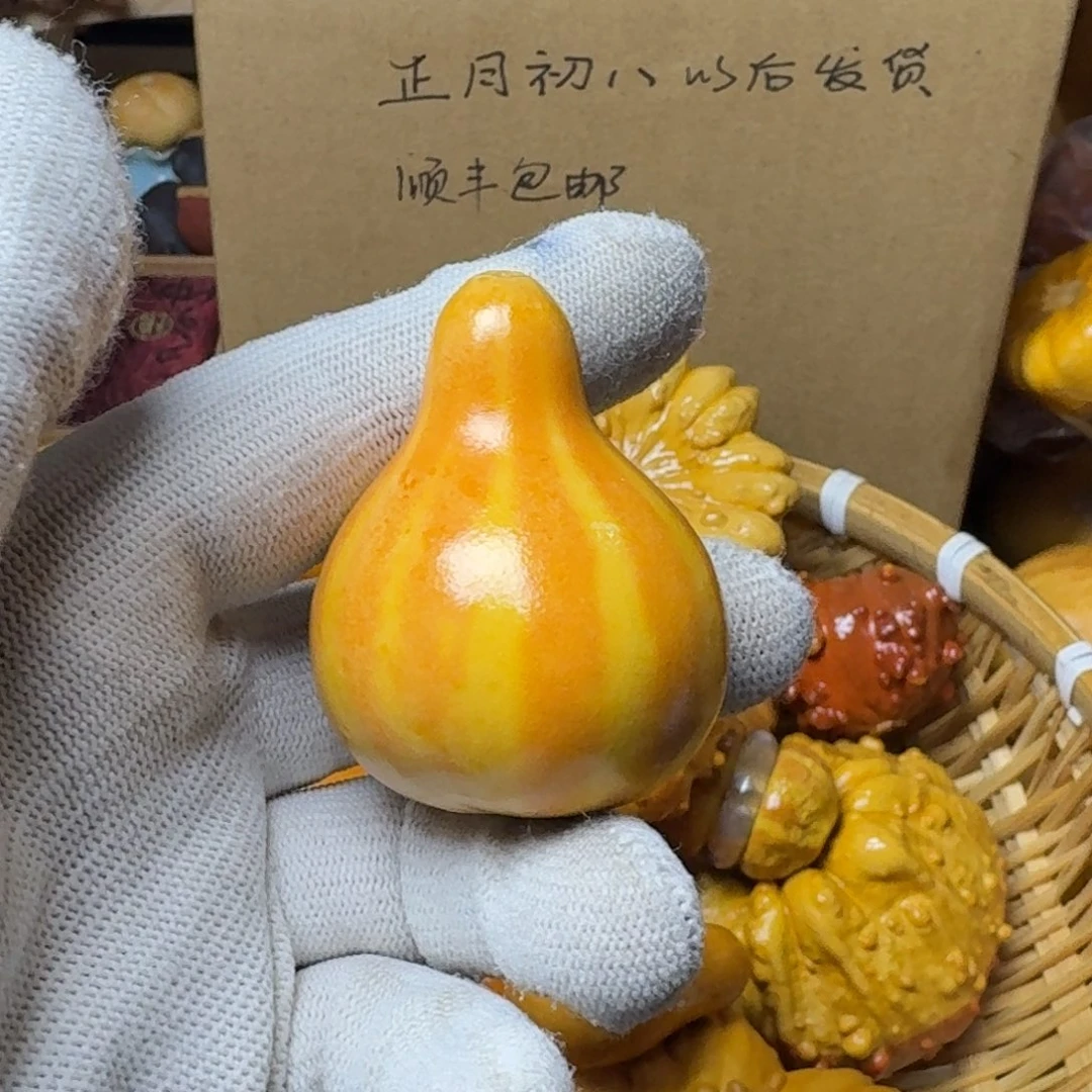 啊**对特价葫芦不退不换