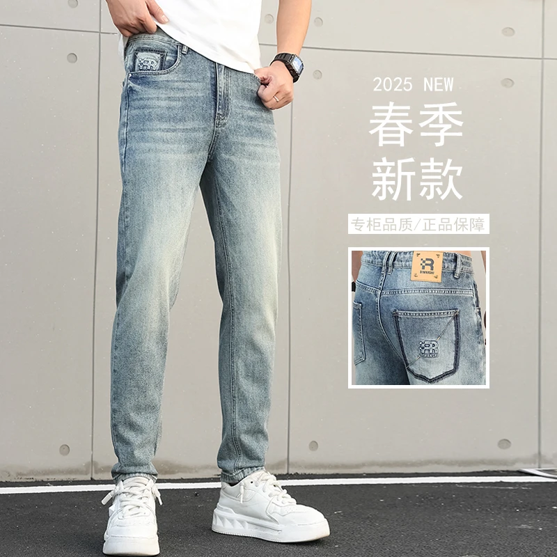 长裤夏季男复古浅蓝宽松男牛仔裤男士浅色薄款潮流直筒裤子男款
