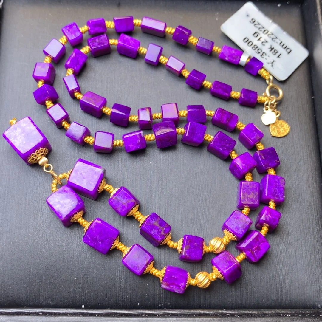 苏纪石（舒俱来）18K金镶嵌项链