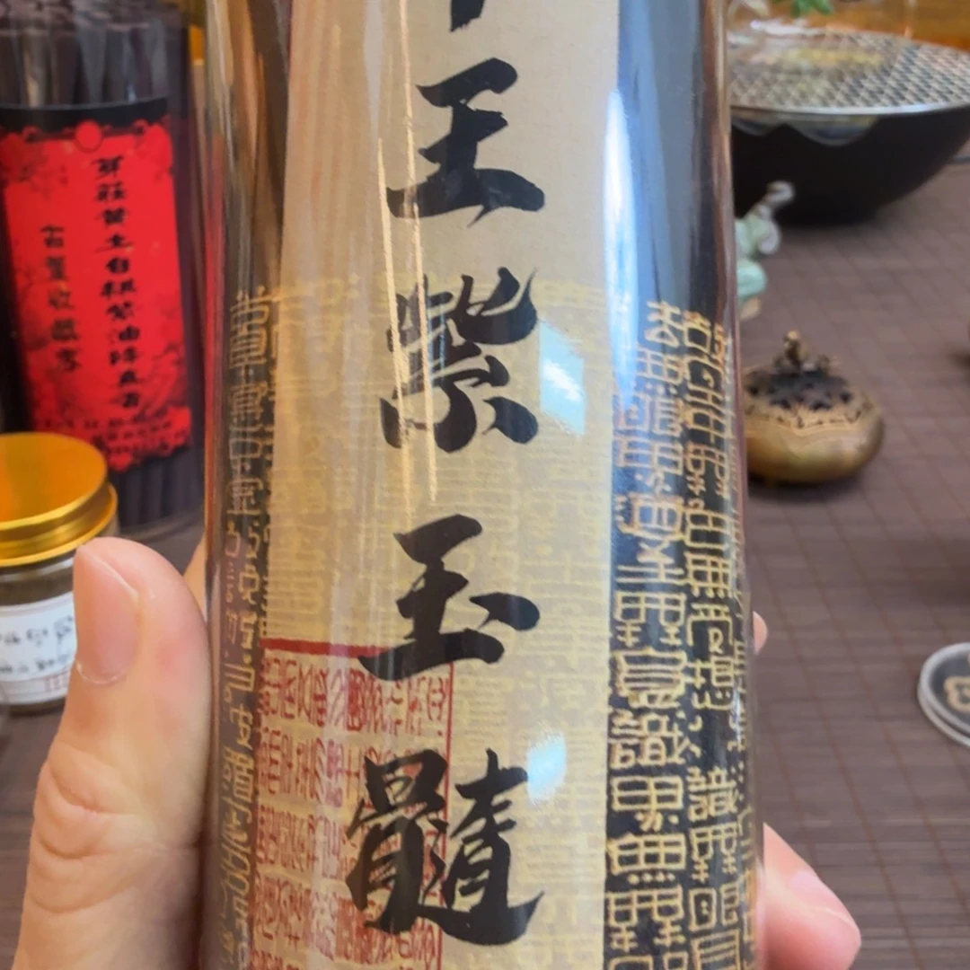 闪购链接直播拍下发货