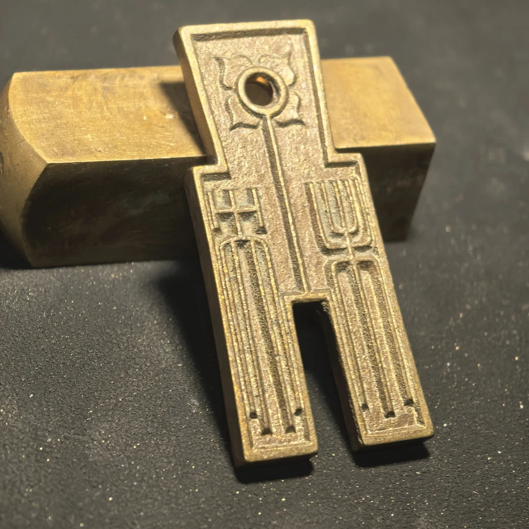 手工雕母翻砂铸造（长乐未央）黄铜材质金属工艺品铜钱