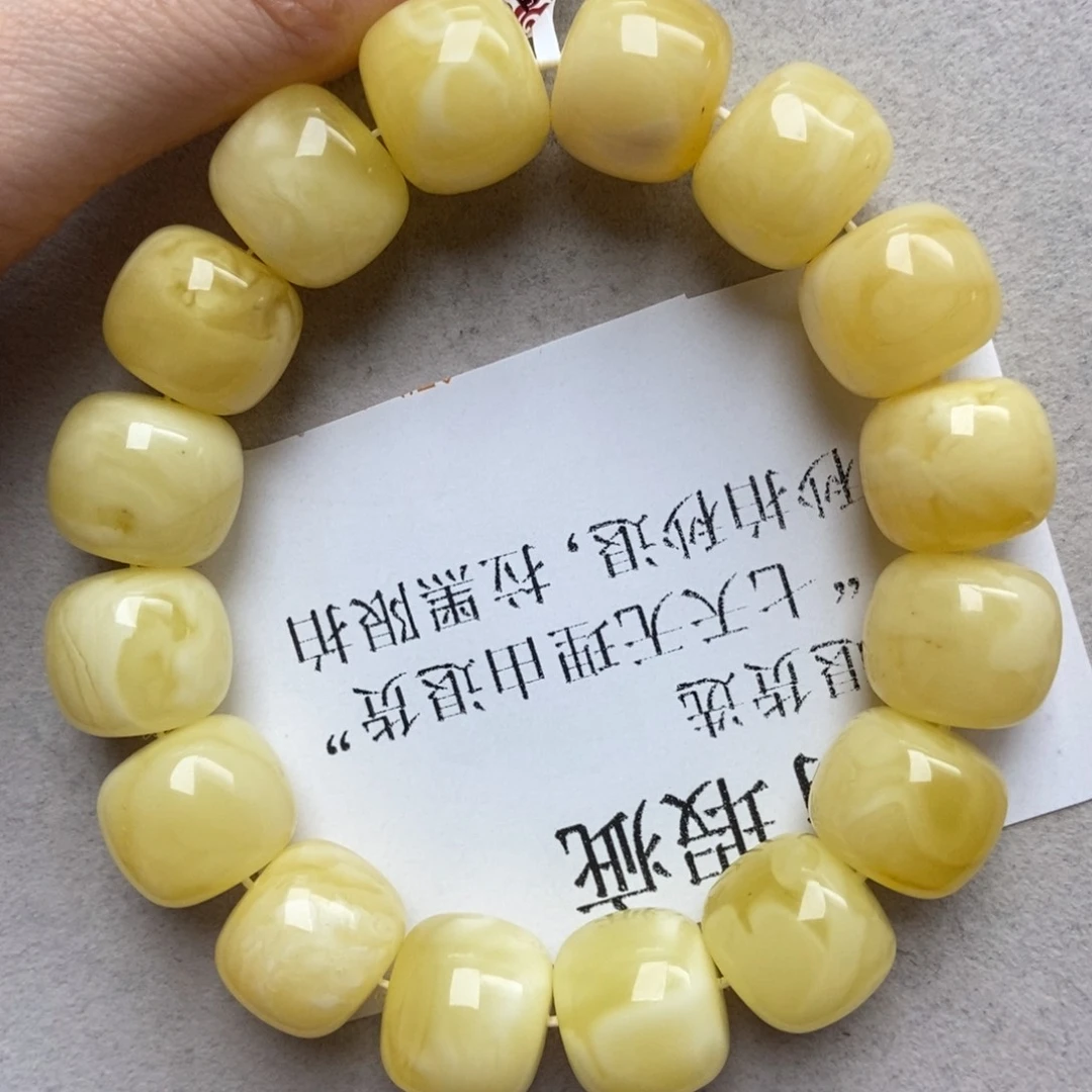 蜜蜡未镶嵌珠宝奇石79