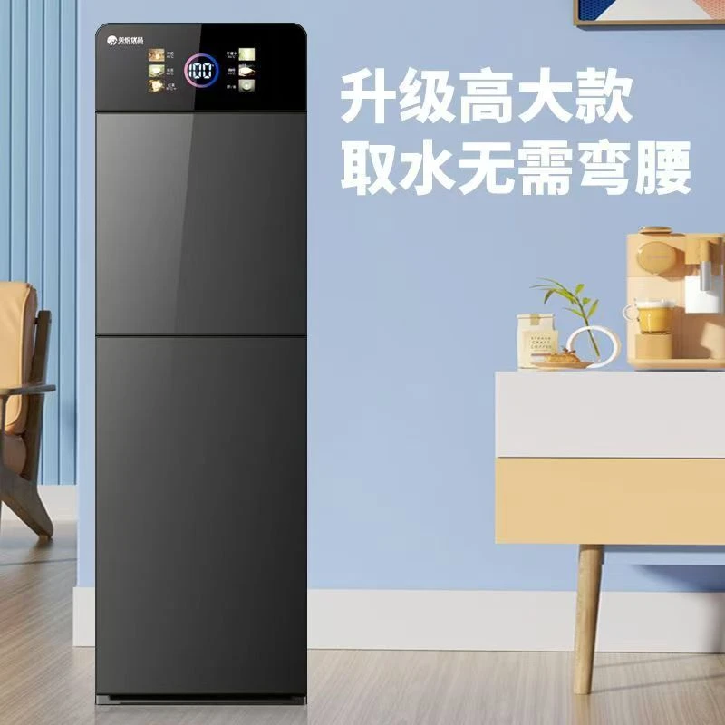 （直播福利）新型智能饮水机，告别传统饮水机，下单赠送300元桶装水，限时抢购！