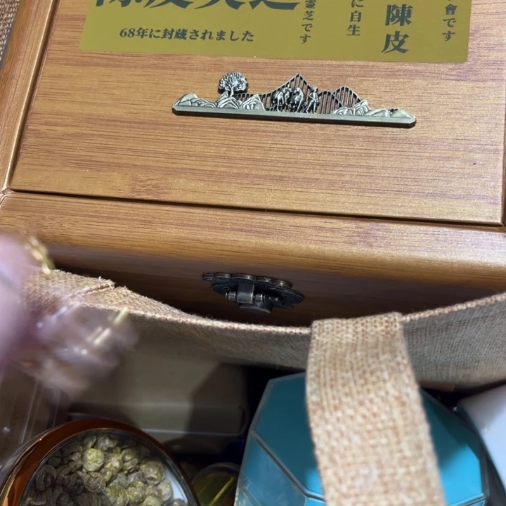 绿泥____________________________