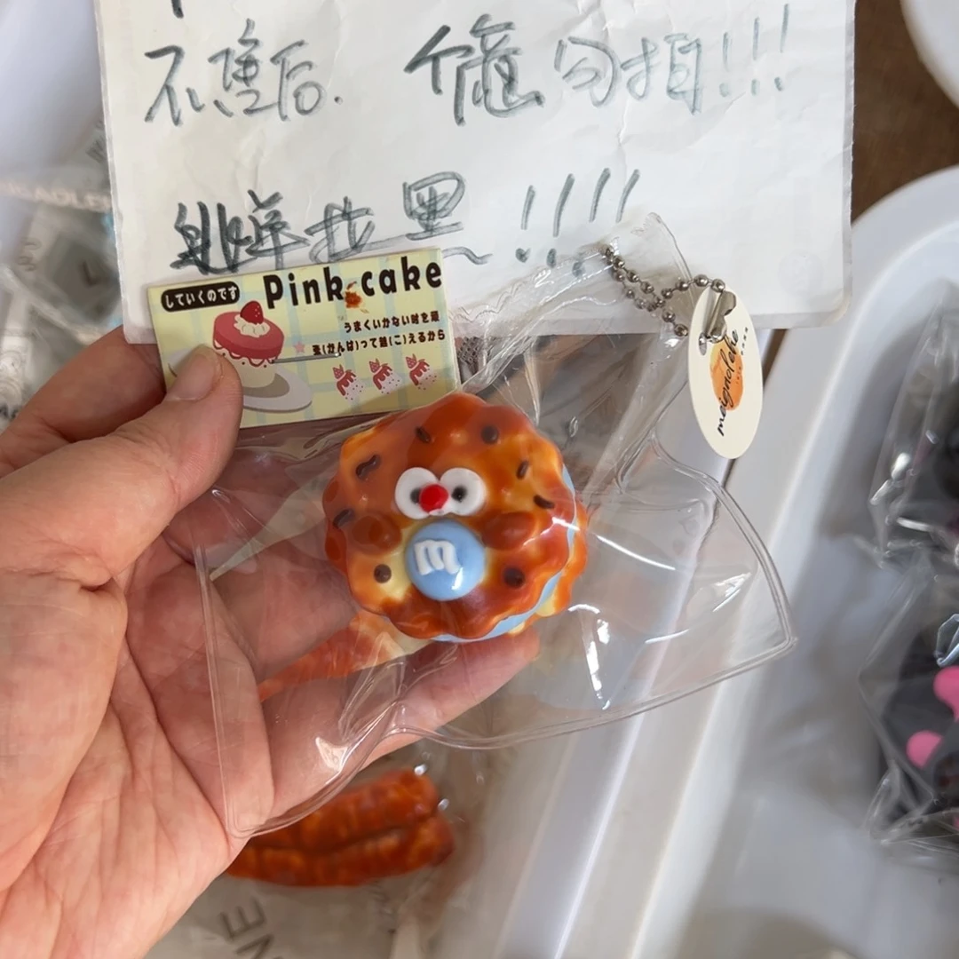 硅胶M豆饼干9999999