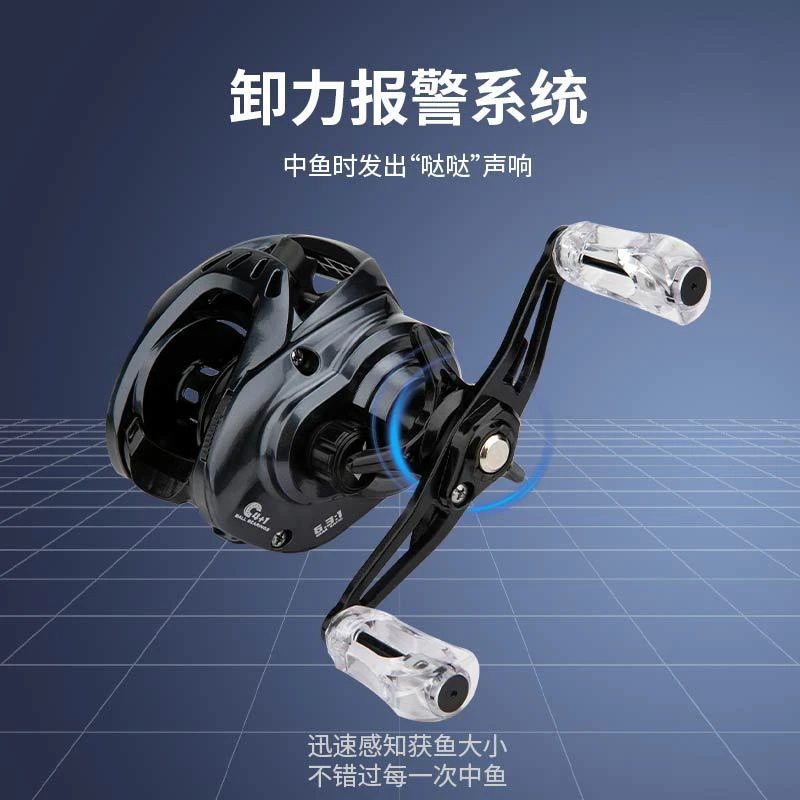 科迈雷路亚碳纤维轻量磁力强刹车力水滴轮海钓远投泛用渔线轮
