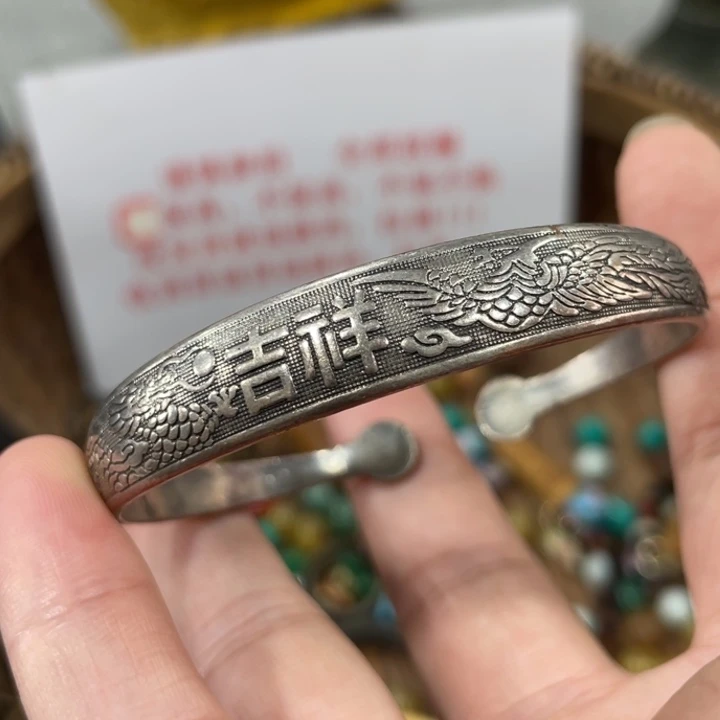 真***诚瓷片工艺品工艺品