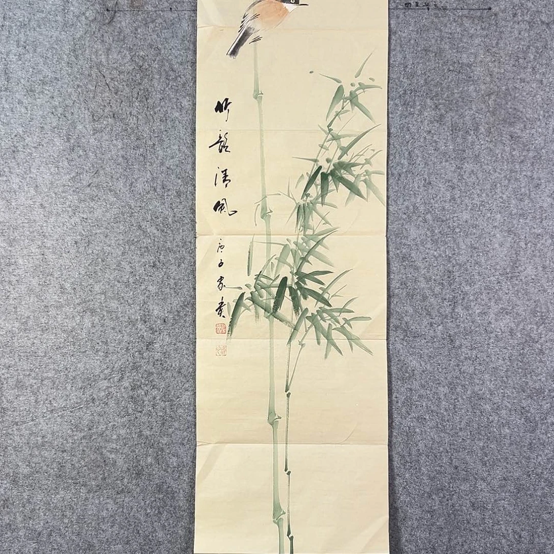 国画991 牡丹之歌传情传中之美