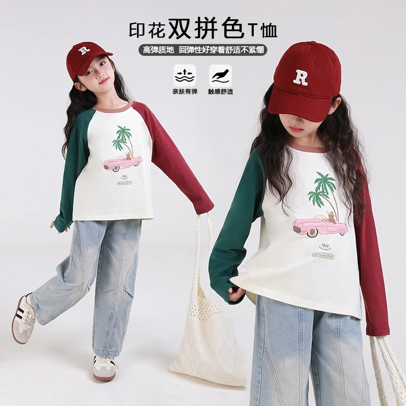0769408春装女童长袖T恤2025春季新款百搭圆领卡通印花插肩袖衣服