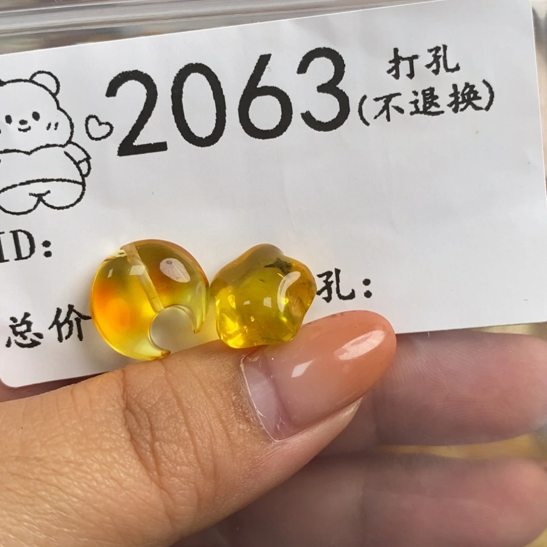 琥珀未镶嵌珠宝奇石