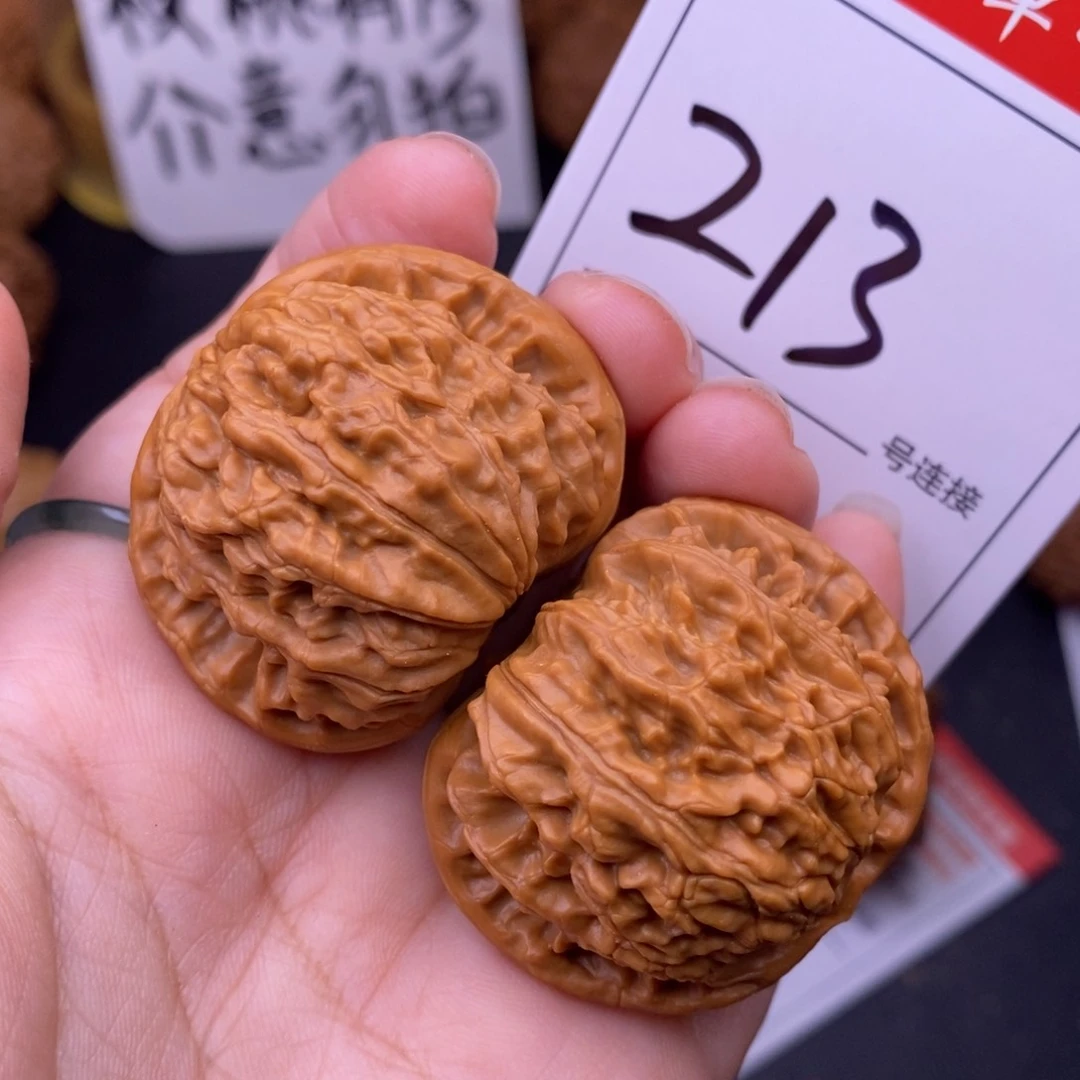 文玩核桃把件213闷尖白狮子头3.9