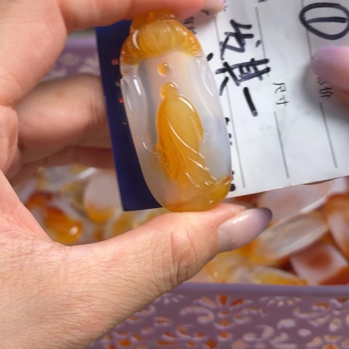 玛瑙/玉髓未镶嵌吊坠(不含链)