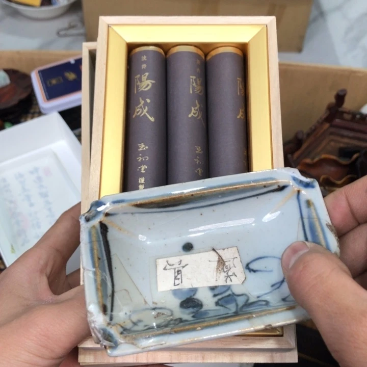 陶瓷孤品单件车里拍