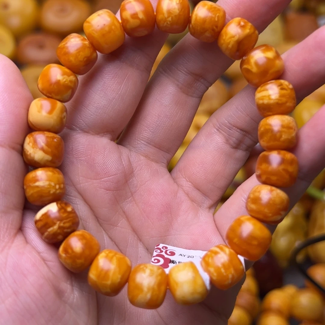 蜜蜡未镶嵌珠宝奇石10.8