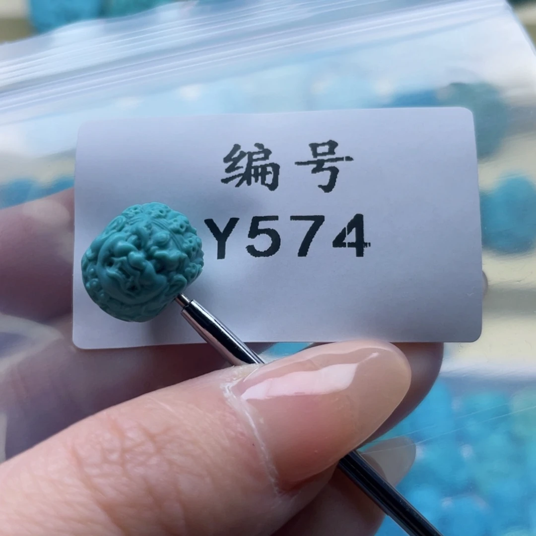 绿松石雕刻未镶嵌小****༲