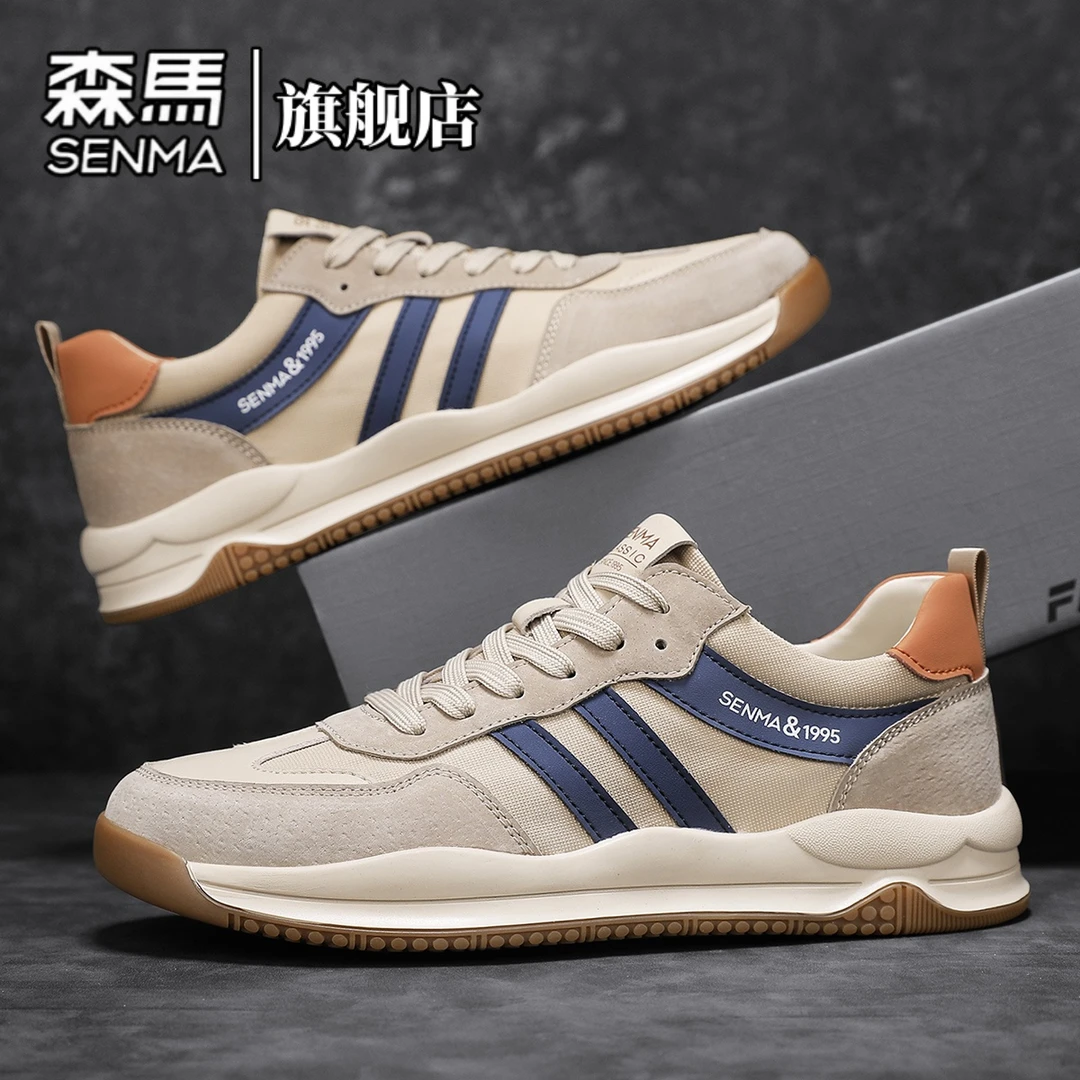 SENMA/森马阿甘鞋男鞋冬季新款时尚百搭跑步潮流低帮青少年休闲鞋