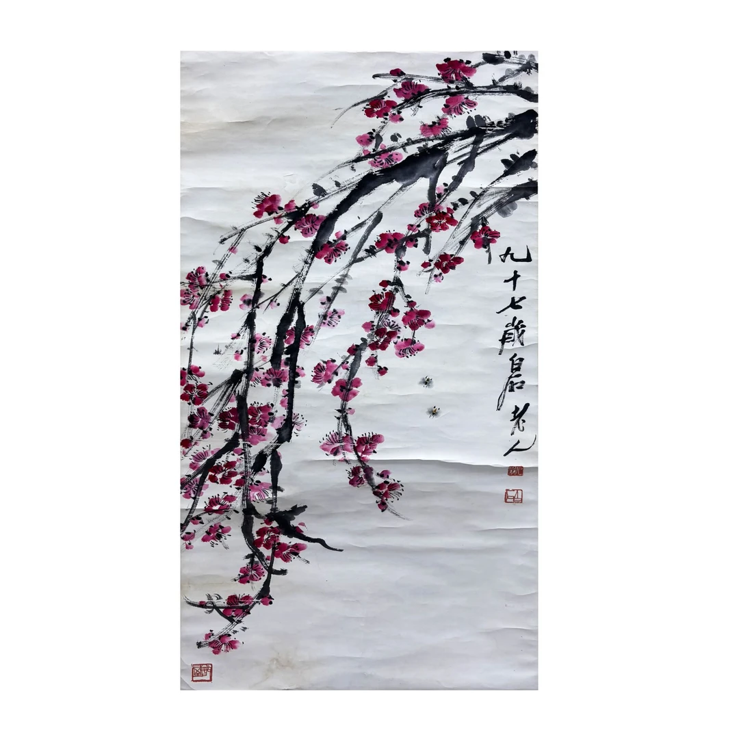 水墨丹青上P22   红梅  112X52