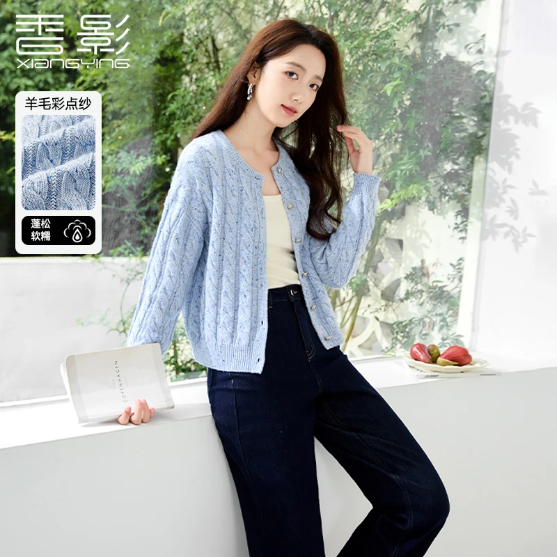 【许半夏推荐】Z843109毛针织衫 香影温柔针织衫圆领甜美小开衫