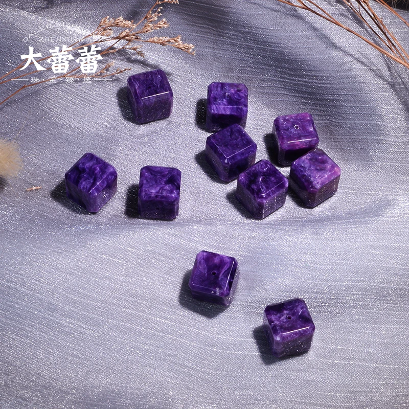 紫龙晶方糖吊坠/个-多样性发其一