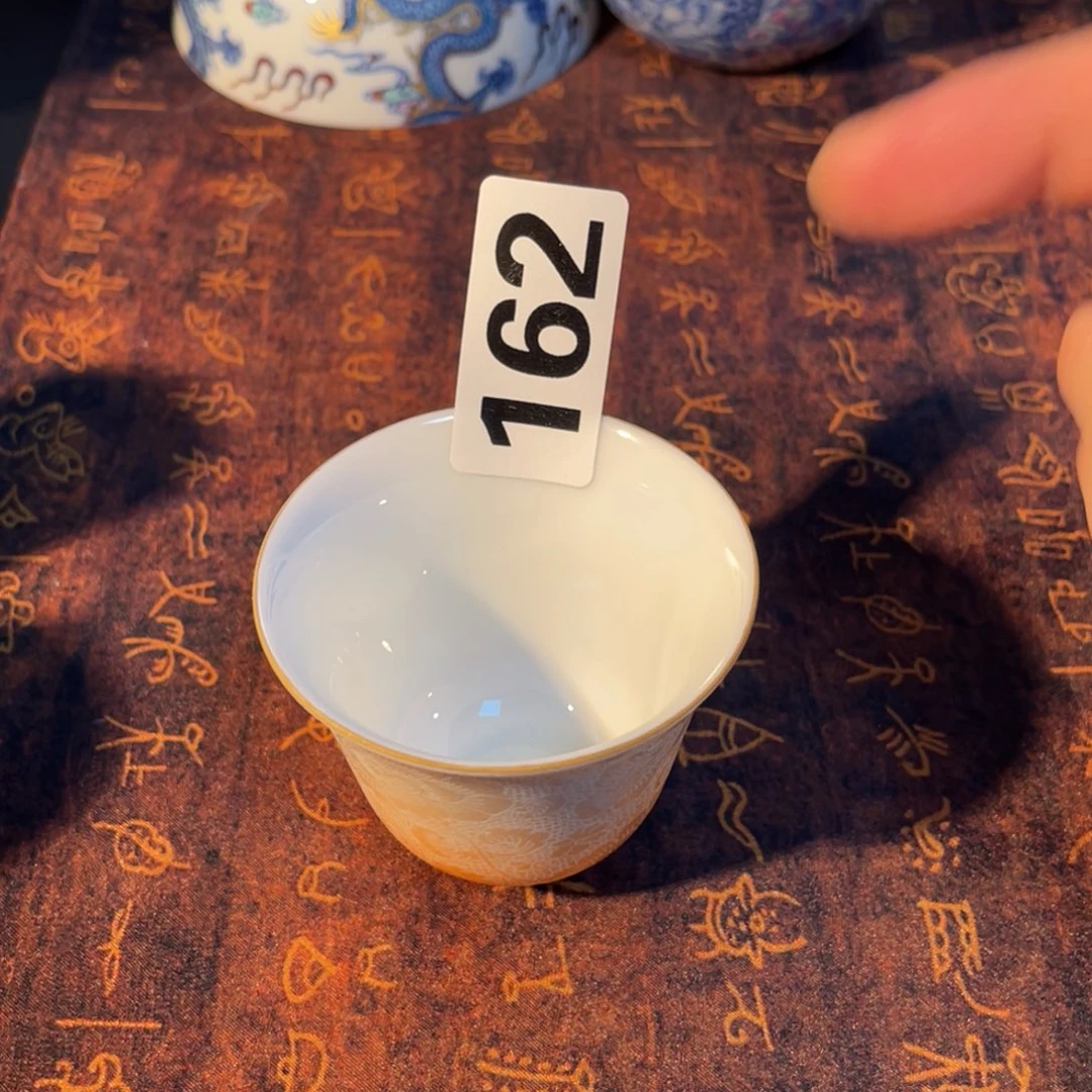 162 半月陶瓷半月陶瓷