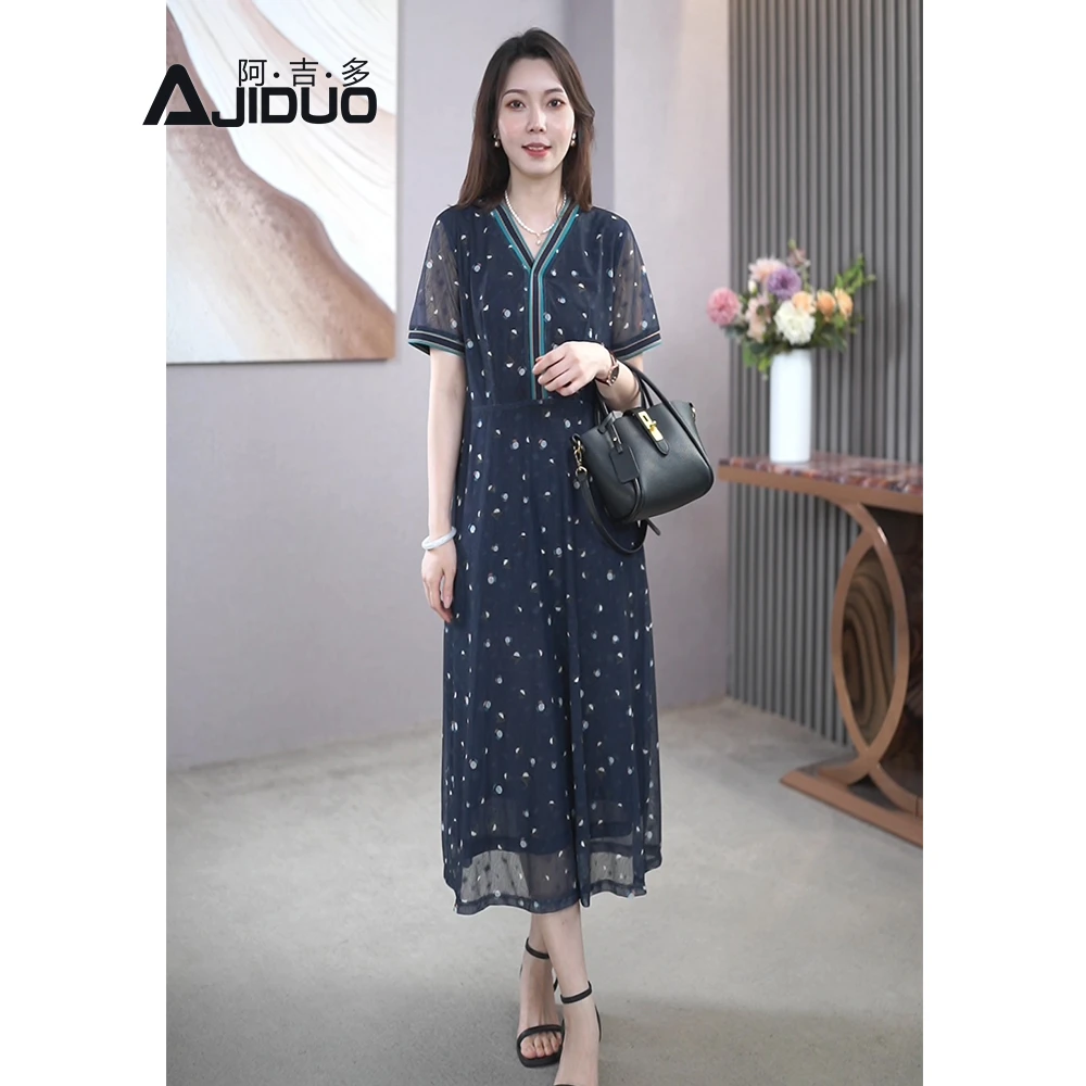 气质v领短袖连衣裙女夏2025新款大码弹力显瘦妈妈装优雅A字中长裙