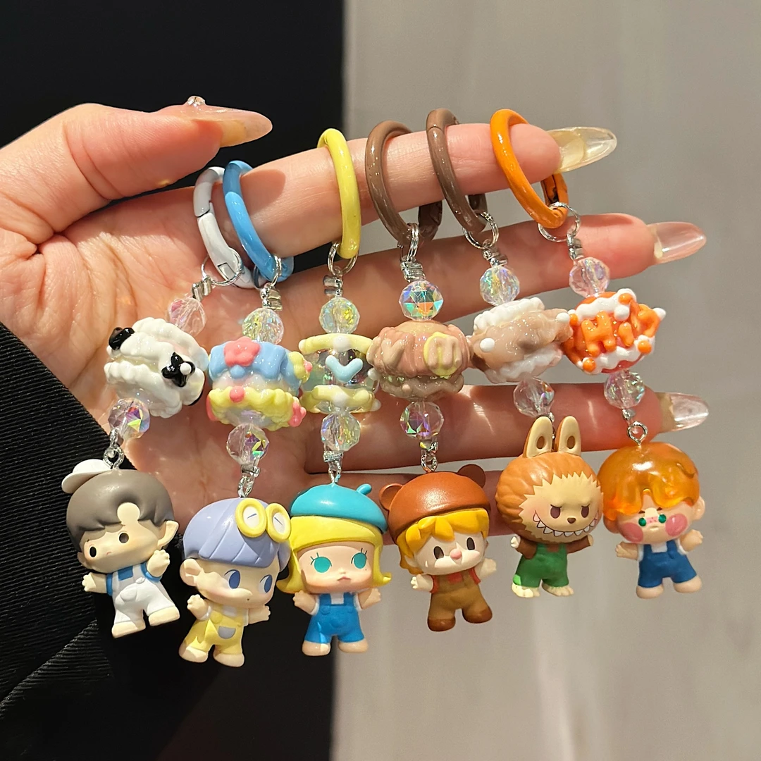 正品泡泡玛特单珠系列萌粒珠链/小提留/手机链包包挂件挂绳爆款