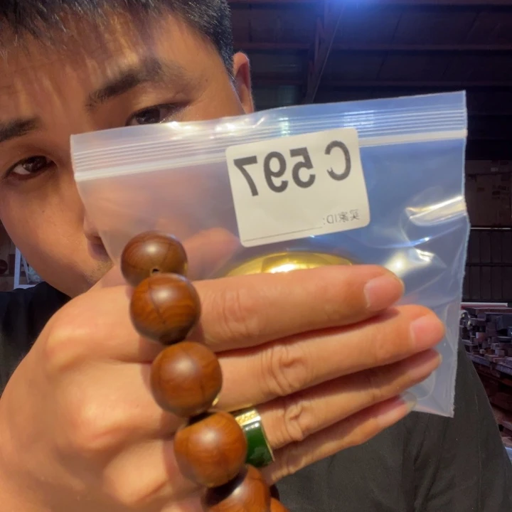 大叶紫檀（黑酸枝木类）597