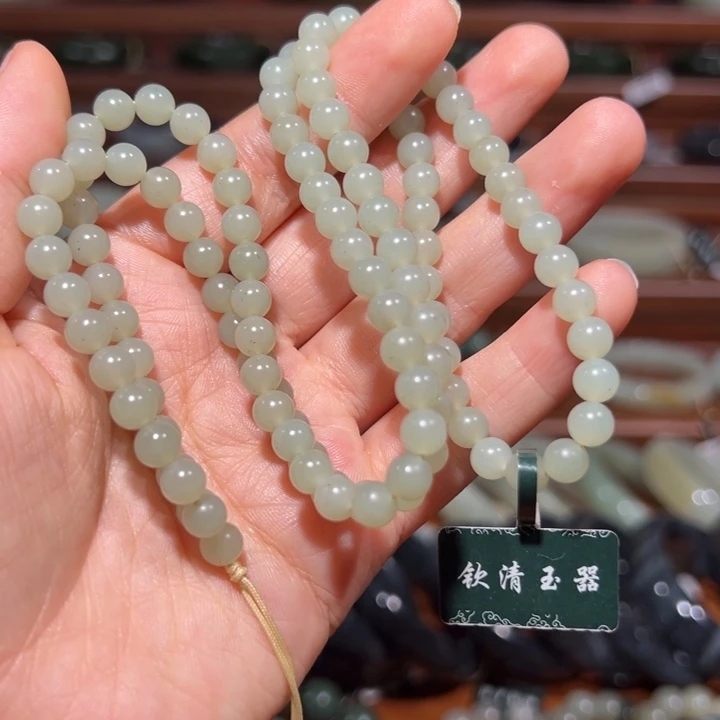 和田玉（子料）未镶嵌手链