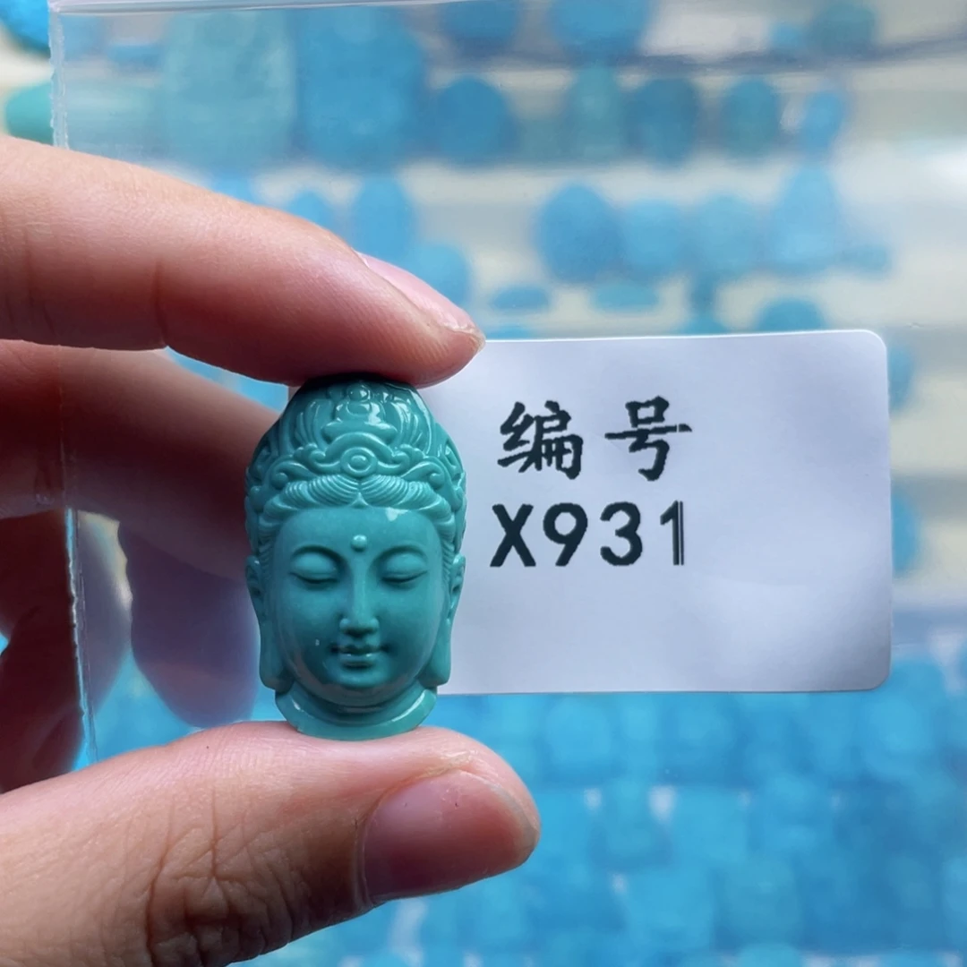 未镶嵌绿松石天然原矿绿松石雕件