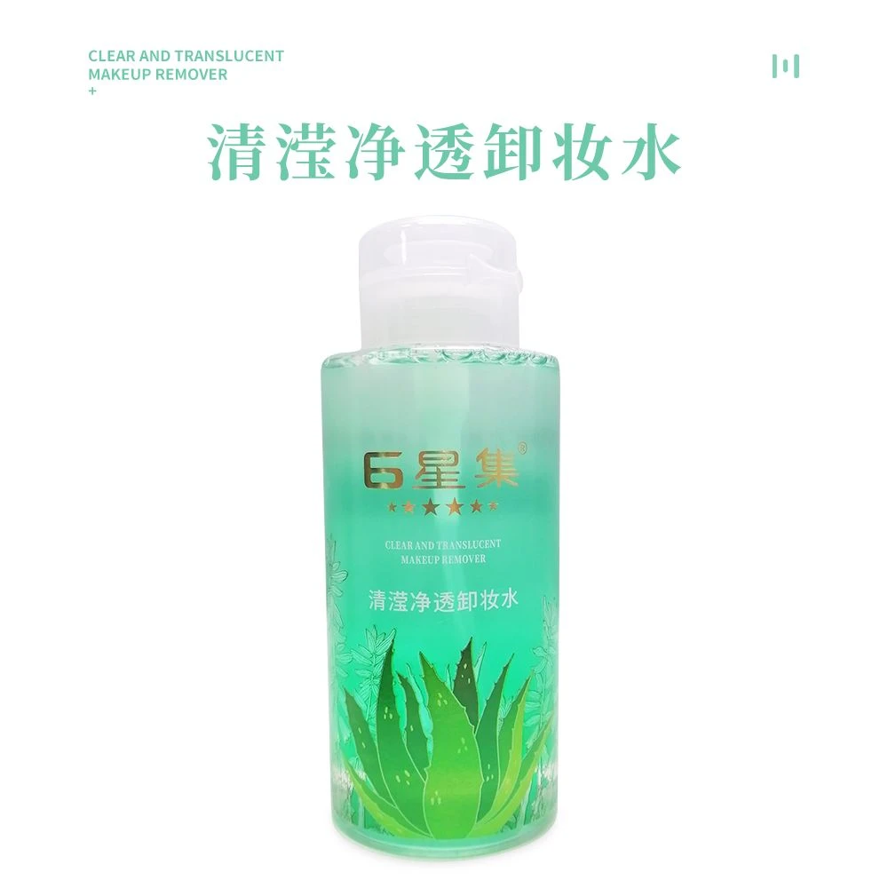 纯妍6星集清滢净透卸妆水500mL 卸妆洁面眼唇