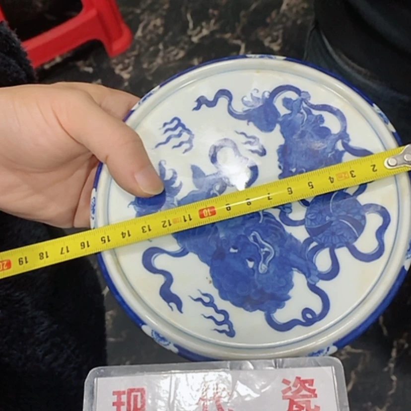 【闪购商品】瓷片海*?景德镇现代工艺品