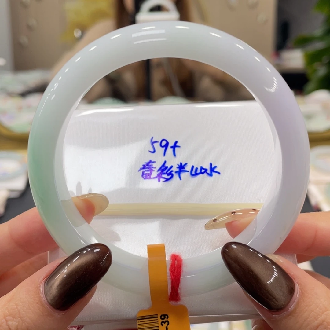 未镶嵌手镯翡翠翡翠