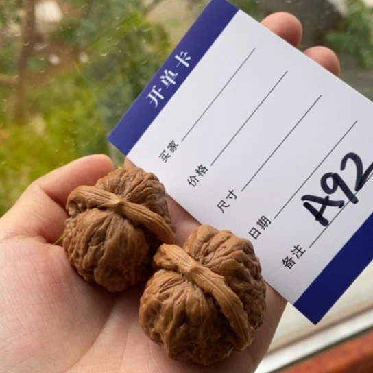 文玩核桃吊坠风*叶35蛤蟆头