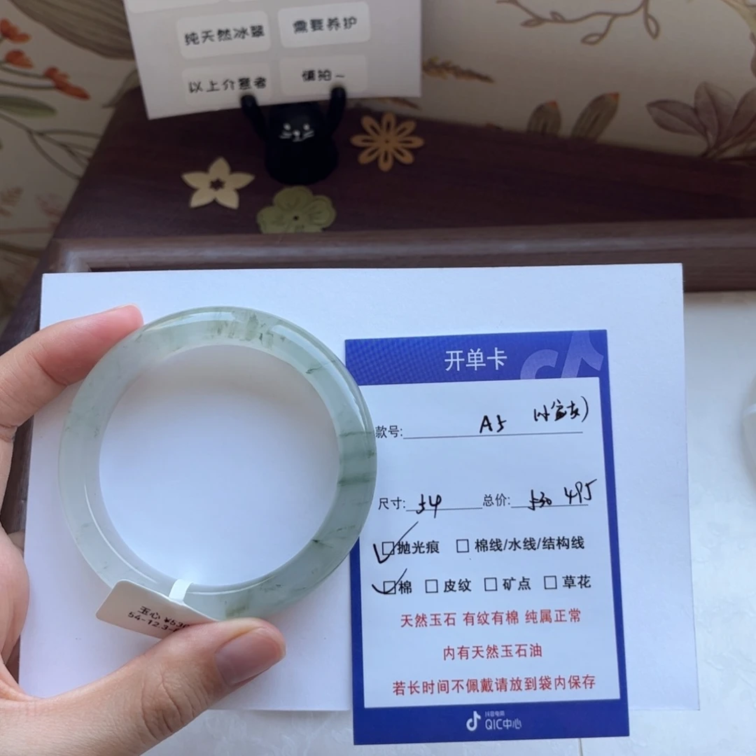 石英质玉手镯未镶嵌小***?5