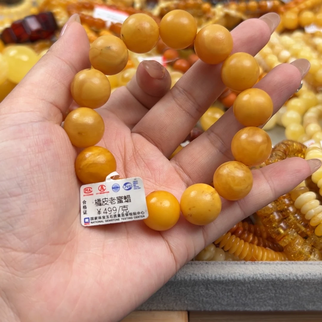 未镶嵌琥珀珠宝奇石