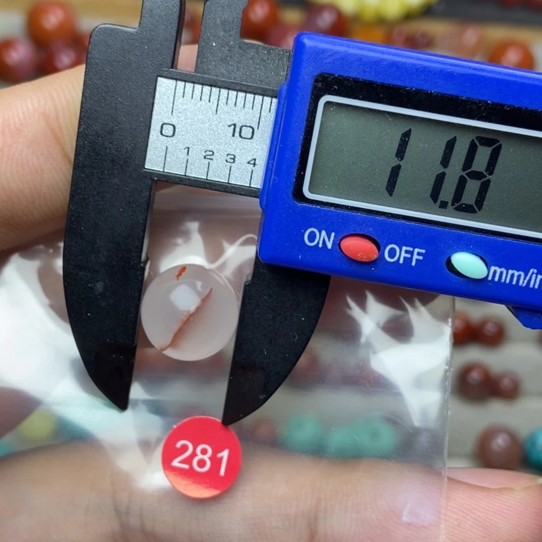 南红玛瑙未镶嵌有瑕疵