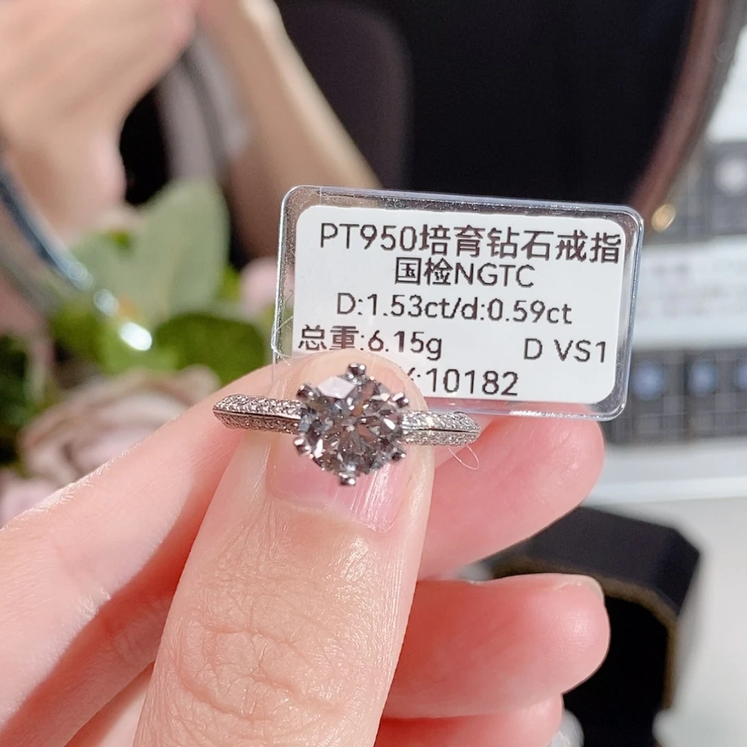 铂Pt950镶嵌实验室培育钻石14#