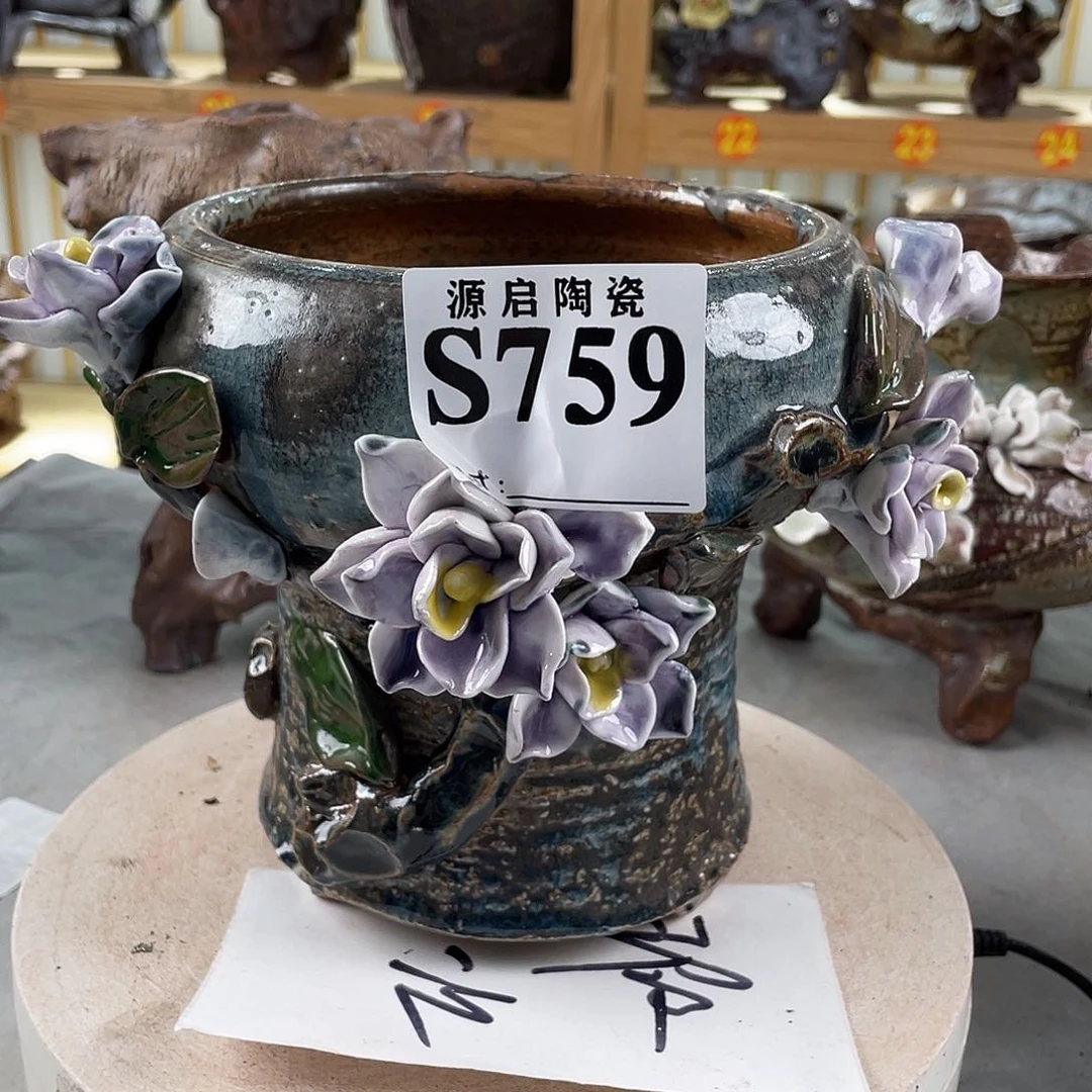 紫砂花盆景德镇陶瓷花盆759