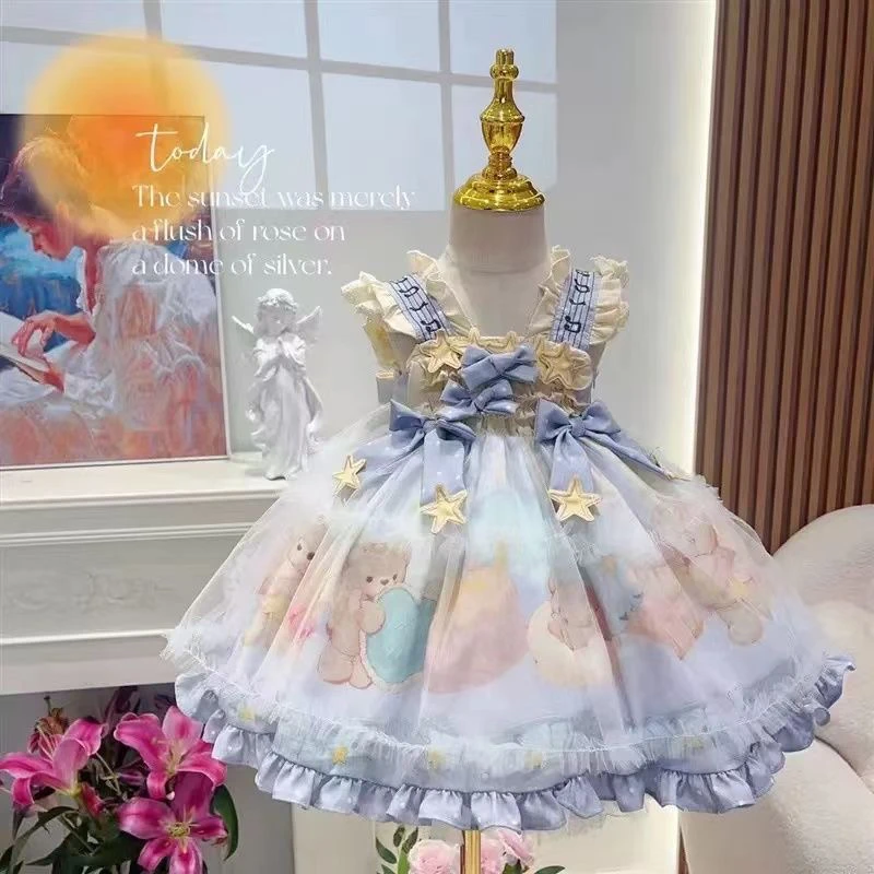 (扣号下单)公主裙孤品 默认微瑕 no退no换