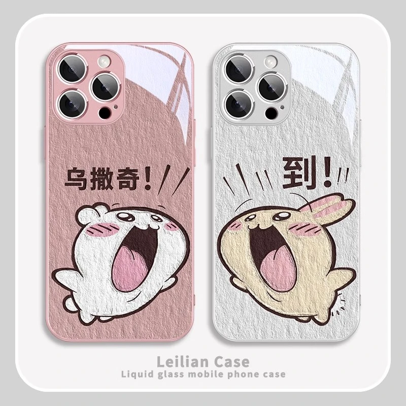 吉伊卡哇适用于苹果/华为/小米/vivo/OPPO乌萨奇可爱情侣手机壳