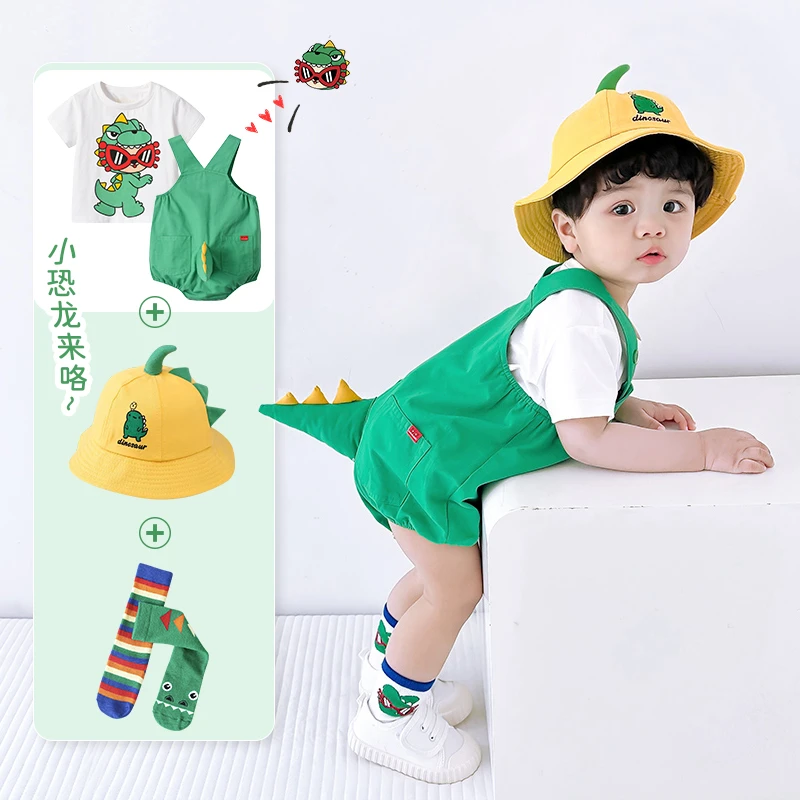 夏天婴儿衣服恐龙套装夏装男女宝宝短袖儿童背带裤多巴胺套装夏季