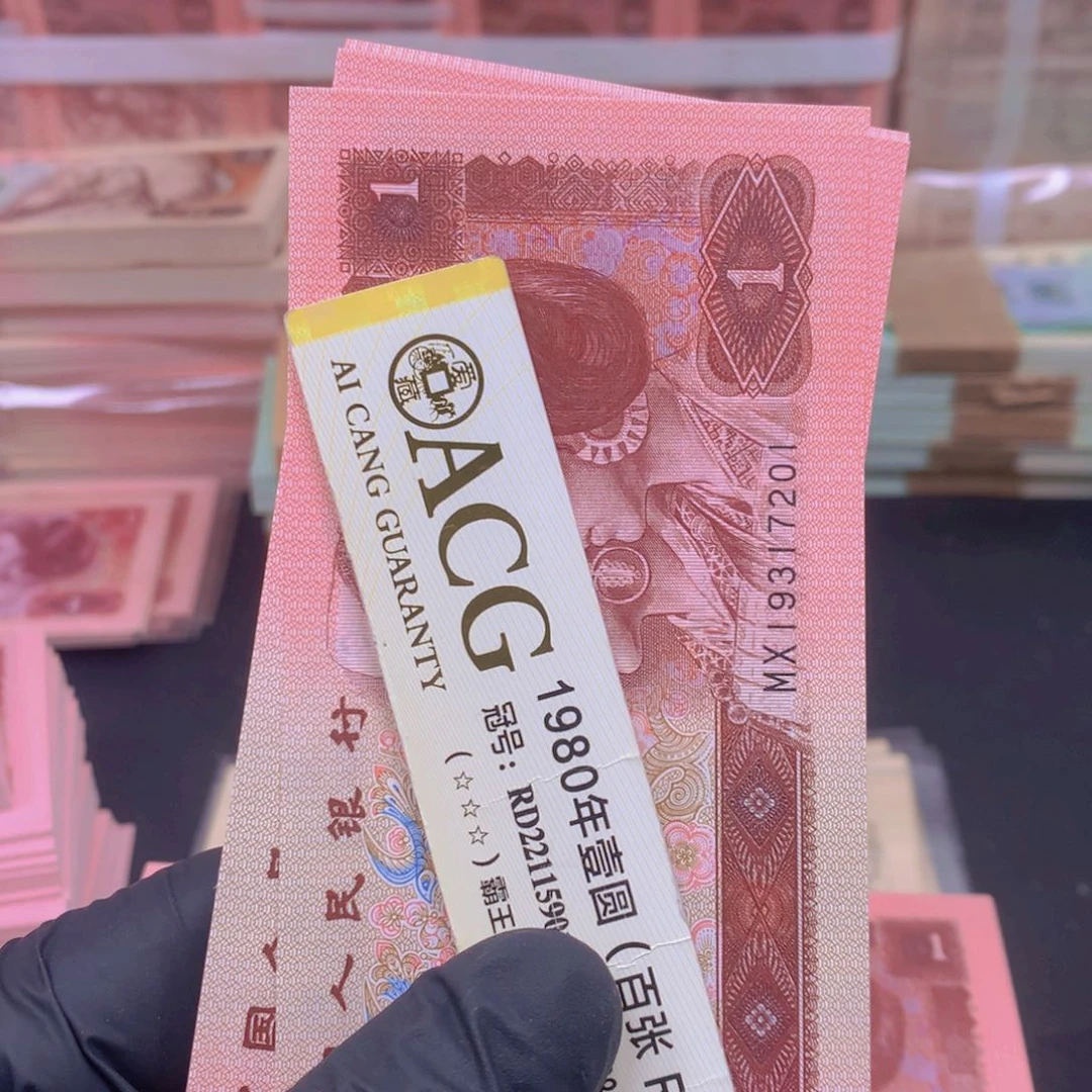 【闪购商品】纸MX19317201一刀一刀一刀