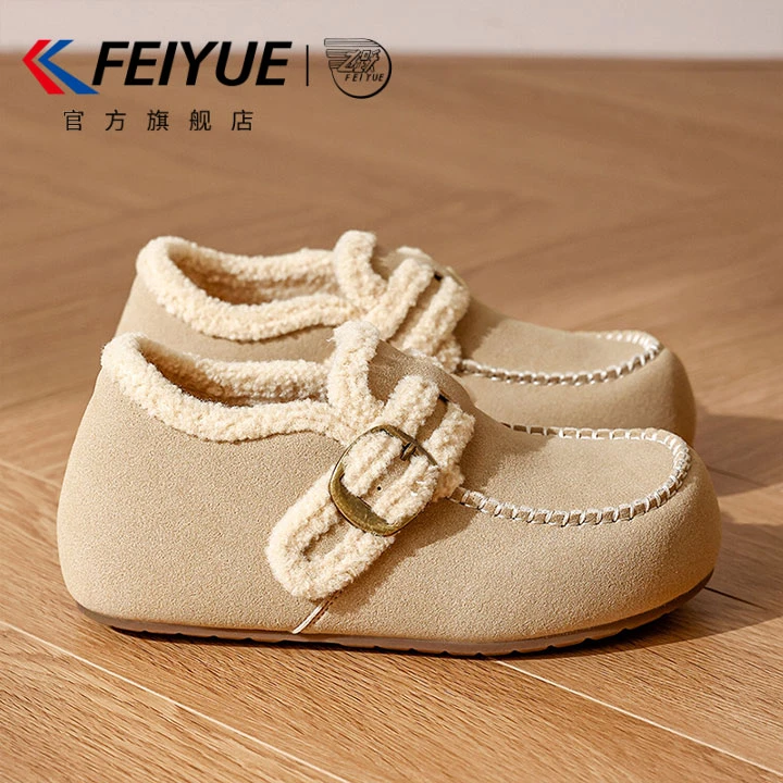 feiyue/飞跃女鞋加绒棉鞋2025冬季新款爆款一脚蹬博肯舒适雪地靴