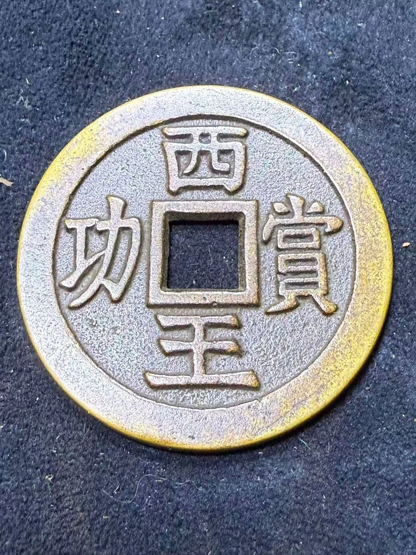 M552选发手工摆件现代仿古复古工艺摆件