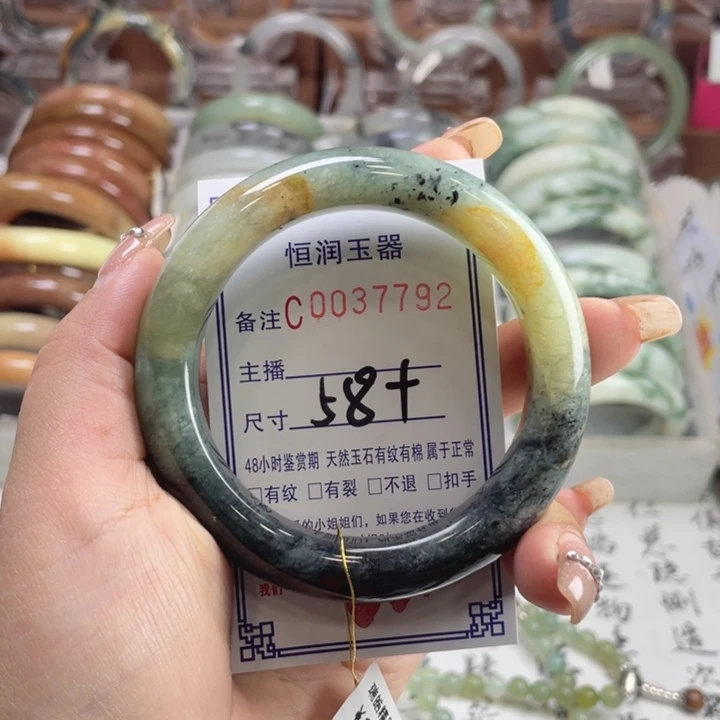 未镶嵌蛇纹石玉手镯