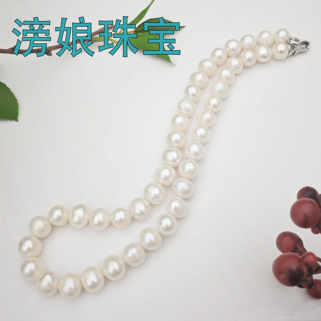 10-11mm天然淡水无核珍珠项链气质白色轻奢优雅简约设计龙珠